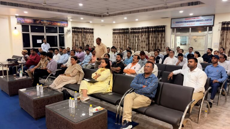 फेडरेशन सभागार में जेम पोर्टल के प्रभावी उपयोग एवं समाधान हेतु जिला स्तरीय प्रशिक्षण कार्यक्रम आयोजित