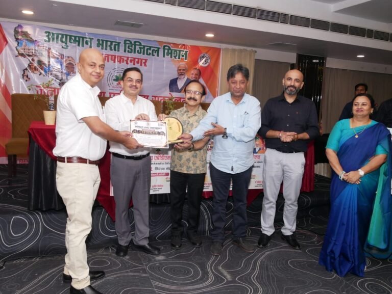 आयुष्मान भारत डिजिटल मिशन में मुजफ्फरनगर मेडिकल कॉलेज प्रदेश में प्रथम 11 संस्थान सम्मानित