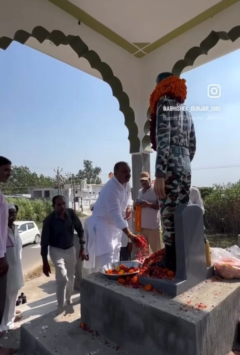 देश सेवा में अपने प्राण न्योछावर करने वाले अमर शहीद लांस नायक कपिल कुमार की प्रथम पुण्यतिथि पर शत-शत नमन
